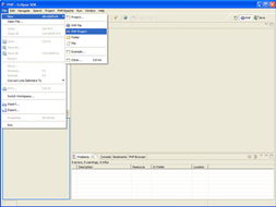 使用開源軟件設計 開發和部署協作型 web 站點 3